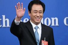 全国政协常委许家印 ​