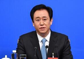 许家印谈中国足球：应把投资重心转向对青少年的培养