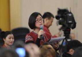 检察日报记者提问“刑事案件认罪认罚从宽制度”