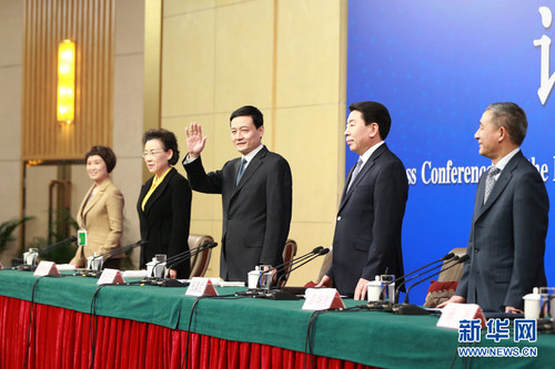 图为记者会现场
