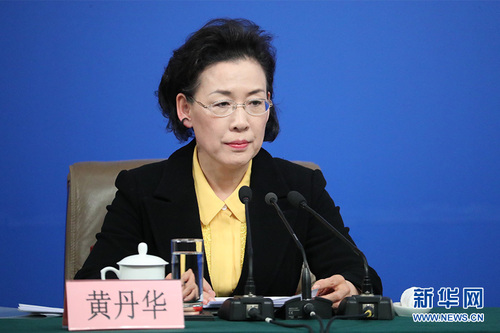 图为国务院国有资产监督管理委员会副主任黄丹华