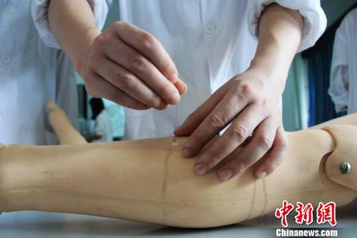 点击进入下一页