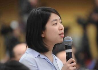 财新记者提问“外汇储备减少”