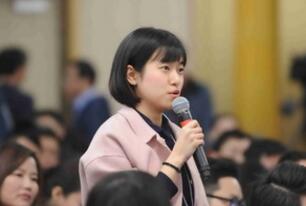 金融时报记者提问“跨境直接投资”