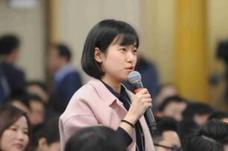 金融时报记者提问“跨境直接投资”