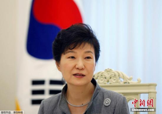 韩国前总统朴槿惠。(资料图)