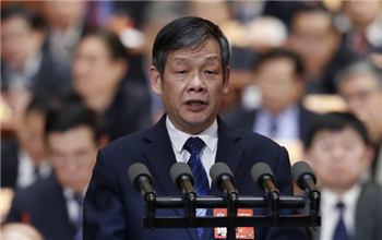 陈自力：以金融推进养老产业供给侧结构性改革