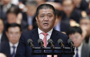 周新生：整治求人之风是个巨大、复杂又艰难的课题