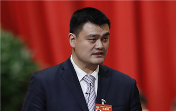 姚明：体育强国不仅仅是金牌 体育产业不仅仅是金钱