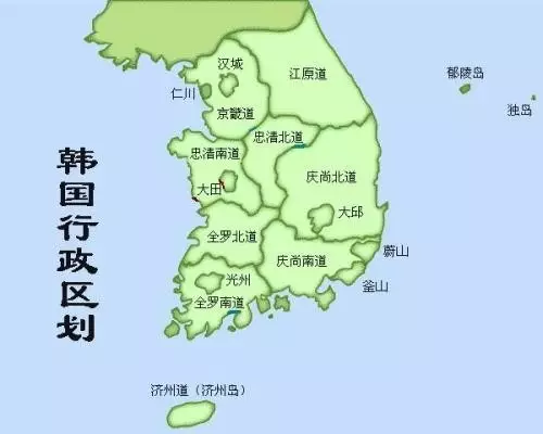 朴槿惠被弹劾下台 总统