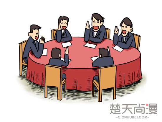 “这算不算政协民主监督”