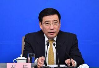 工信部部长苗圩在回答记者提问