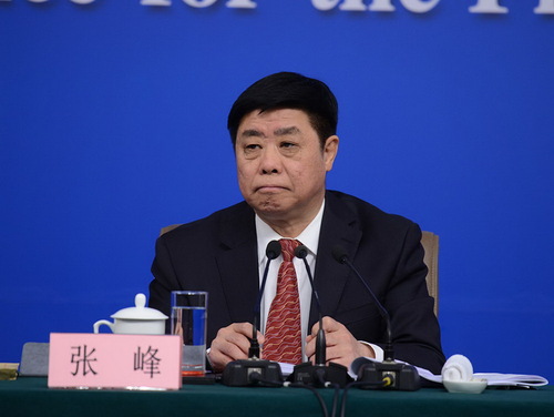 工业和信息化部总工程师、新闻发言人张峰