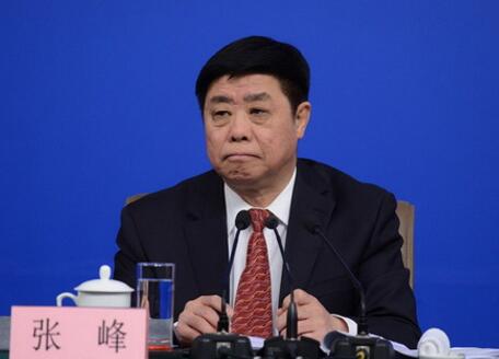 工业和信息化部总工程师、新闻发言人张峰