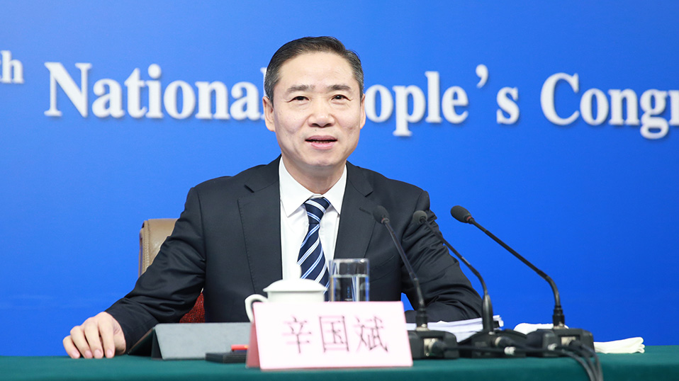 辛国斌：推进机器人在新兴产业和传统制造业领域的应用