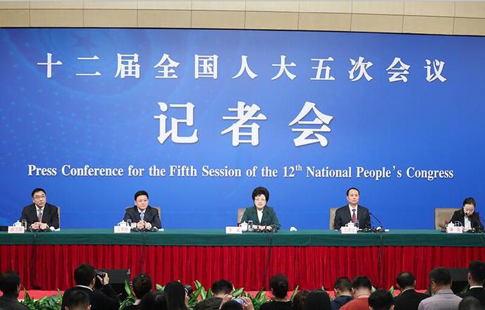 十二届全国人大第五次会议国家卫计委负责人就“‘十三五’开局之年卫生计生改革发展”答记者问