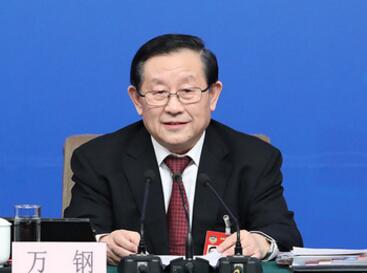 十二届全国政协副主席、科技部部长万钢 