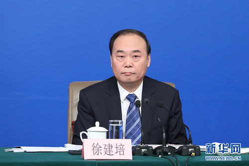 图为科技部秘书长徐建培。