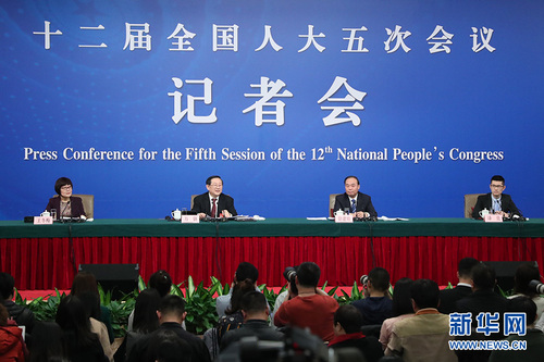 图为记者会现场。