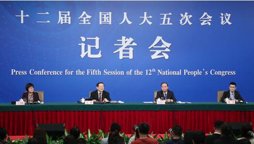 十二届全国人大五次会议科技部负责人就“2016年创新驱动发展战略实施进展成效和2017年重点工作”答记者问