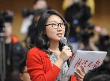 科技日报记者提问“科技创新2030-重大项目的遴选和布局”