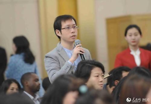 中国日报记者提问