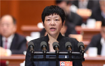 印红：力戒表面看齐 狠抓政策落地