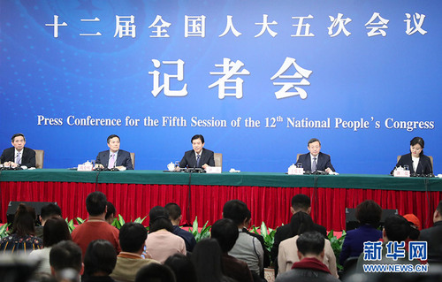 图为商务部记者会现场。