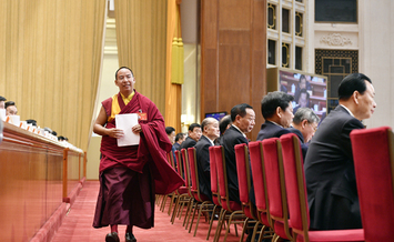 全国政协十二届五次会议第四次全体会议 十一世班禅发言