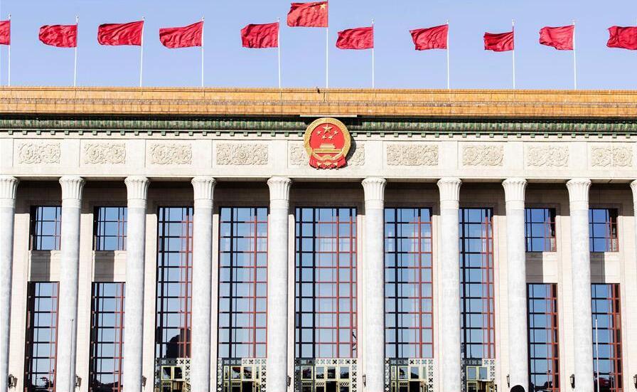 【效率】加快建设公正高效权威的社会主义司法制度
