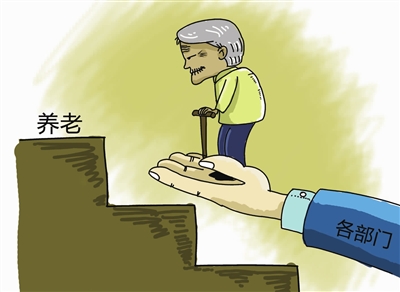 民进中央：以房养老+遗赠扶养协议 突破养老难题