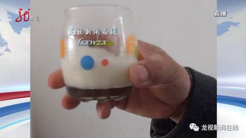 哈尔滨 52岁男子喝了媳妇给的牛奶呕吐不止甚至昏迷，醒来媳妇还不见了