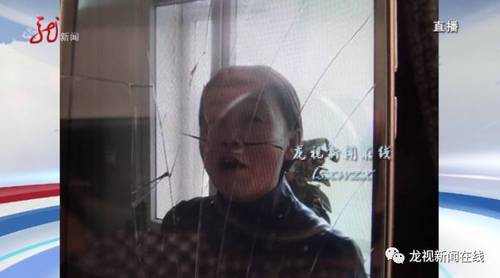 佟云龙一直都想不通，家里有26亩地，吃喝不成问题，她一个48岁的农村妇女，总出去花钱干什么呢？就在妻子这次回来期间，佟云龙似乎找到了答案。