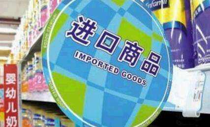 杨祥波委员：少点浮躁提质量 多点耐心塑品牌