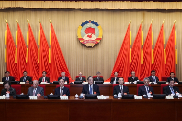 全国政协十二届常委会第二十次会议举行 俞正声主持