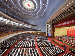 全国政协十二届五次会议闭幕