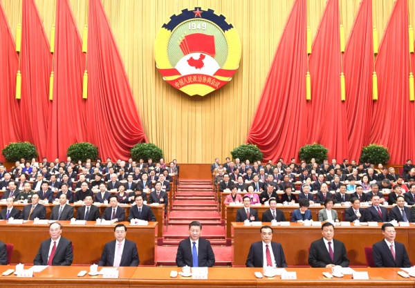 凝心聚力，启航新征程——全国政协十二届五次会议闭幕侧记