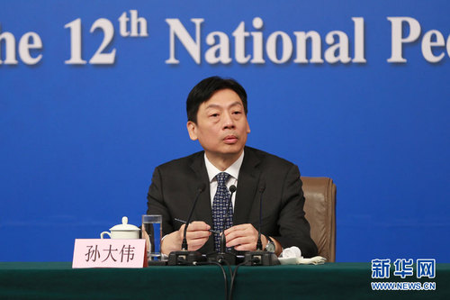 图为国家质检总局副局长兼国家认证认可监督管理委员会主任孙大伟。