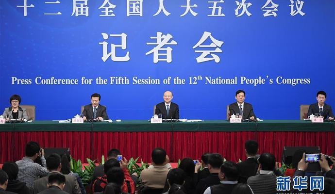 质检总局就“质量提升”相关问题答记者问