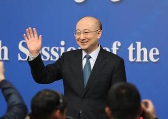 支树平：落实“三个转变” 充分调动社会资源提升质量