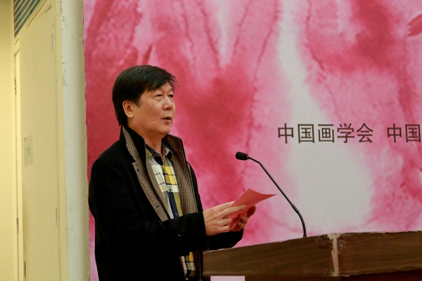 艺术家蔡智