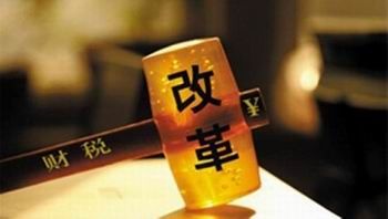timg (3)
