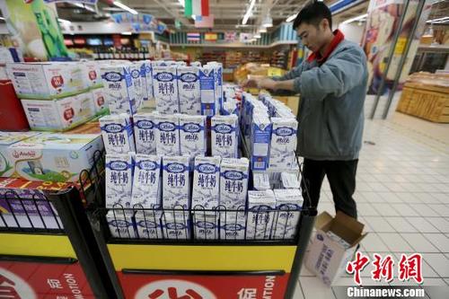 国家统计局：1-2月份国民经济运行稳中向好