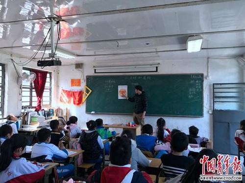 点击进入下一页