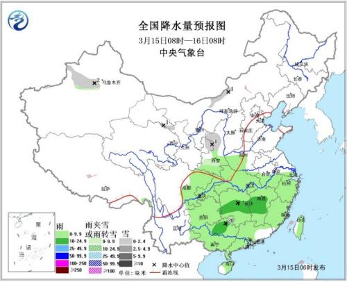  全国降水量预报图