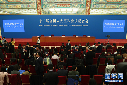 图为记者会现场。