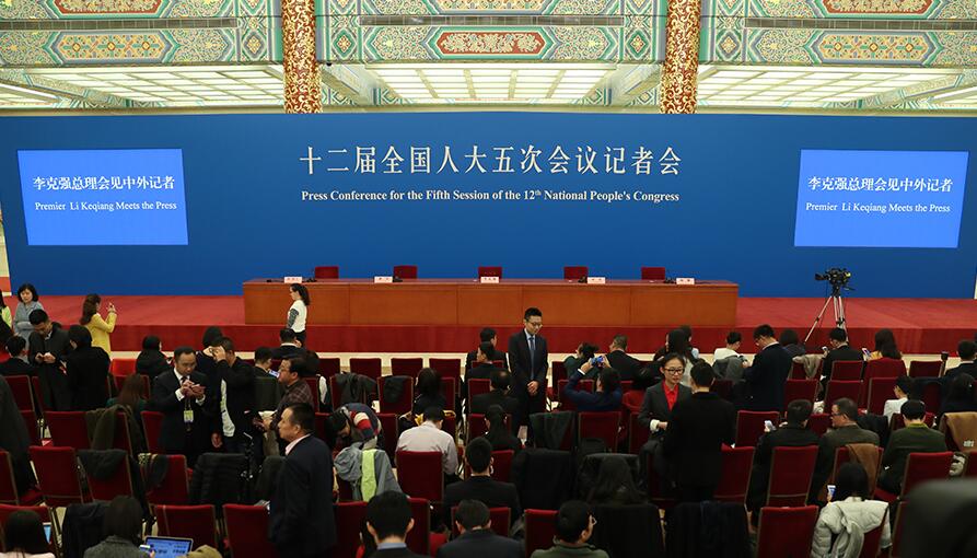 国务院总理李克强记者会现场