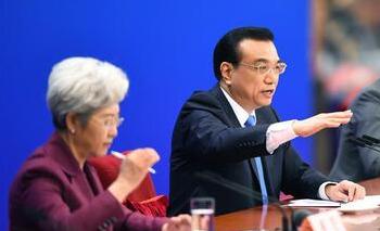 李克强总理与中外记者见面并回答记者提问