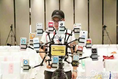微商直播韩国购物她可能人在威海