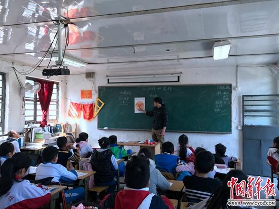点击进入下一页